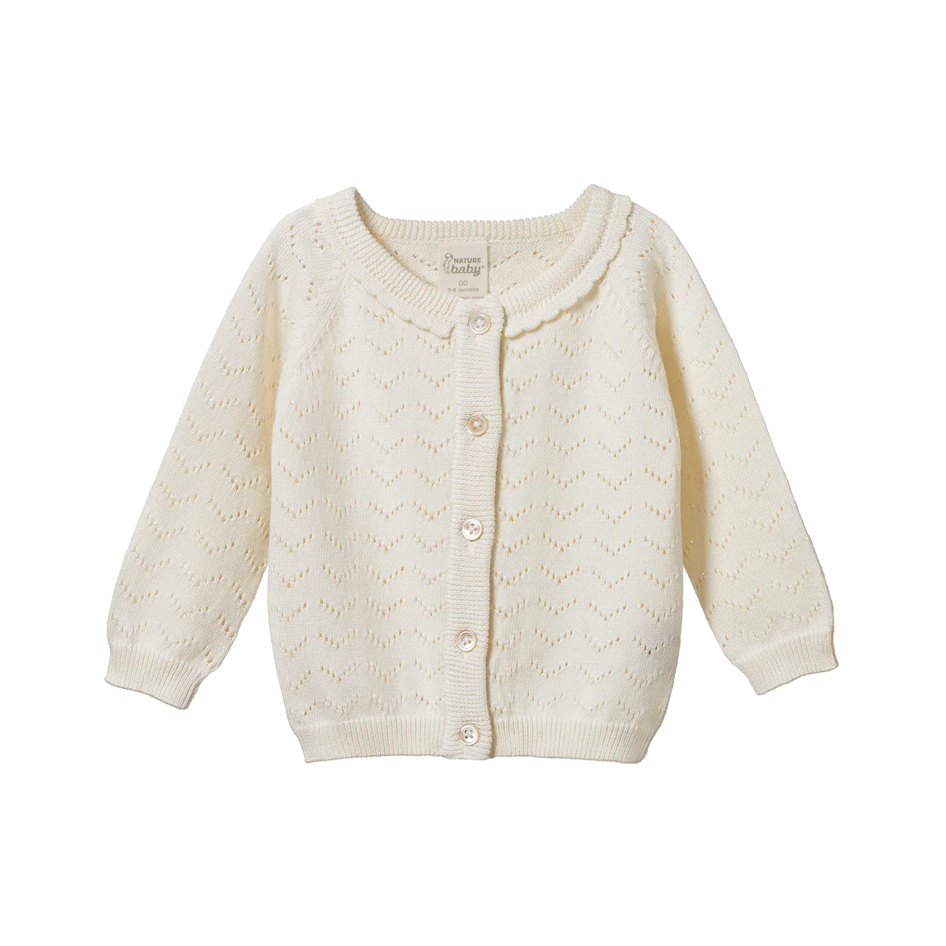 Piper Cream Cardigan